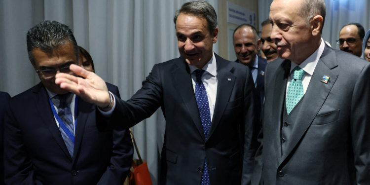 Μητσοτάκης