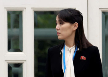 ΗΠΑ: «Θα αποτρέψουμε την Βόρεια Κορέα από οποιαδήποτε επίθεση» είπε ο Μπλίνκεν