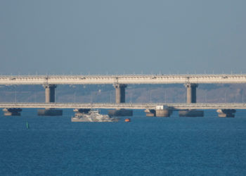 γέφυρα Κερτς