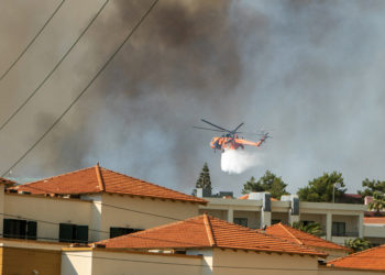 επιχείρηση