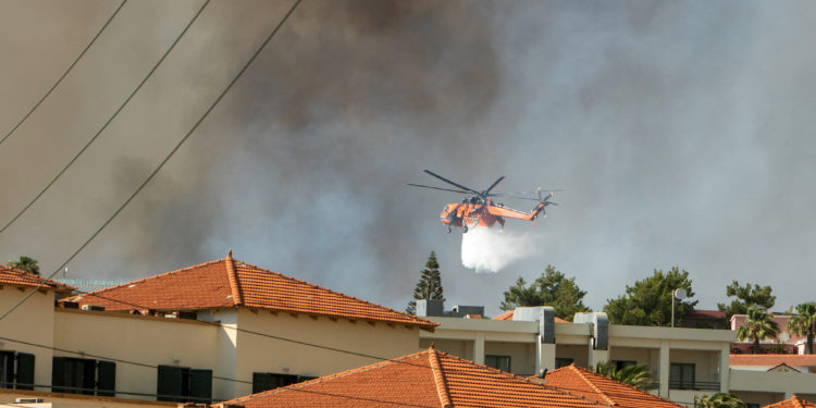 επιχείρηση