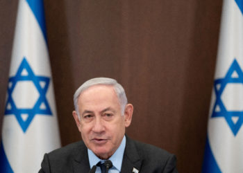 Νετανιάχου