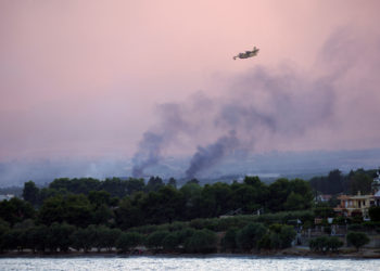 111 Πτέρυγα Μάχης