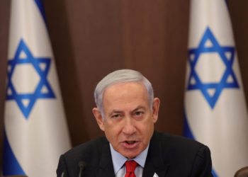 Νετανιάχου