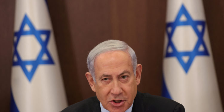 Νετανιάχου
