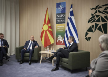 Μητσοτάκης