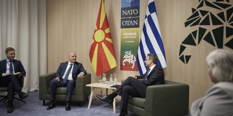 Μητσοτάκης