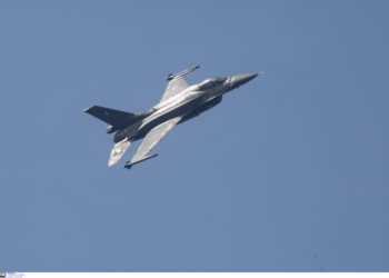 111 Πτέρυγα Μάχης