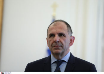 Γεραπετρίτης