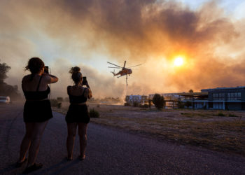 Φλόγες - πυροσβεστική
