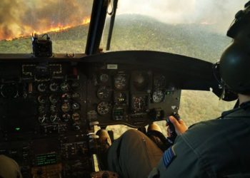 Ένοπλες Δυνάμεις