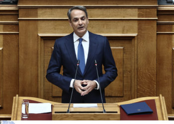 Μητσοτάκης