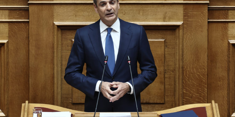 Μητσοτάκης