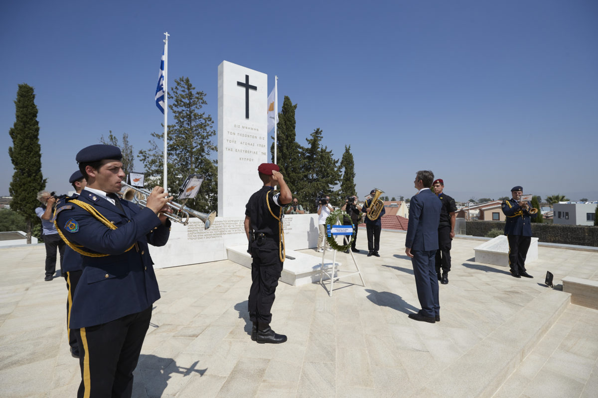 Μητσοτάκης