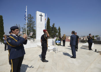 Μητσοτάκης