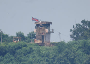 Βόρεια Κορέα