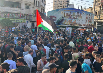 Παλαιστίνιοι