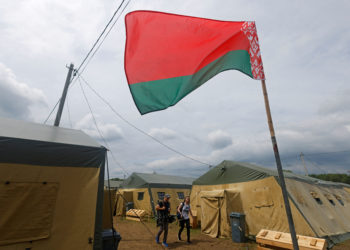 Λευκορωσία