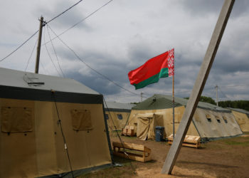 Λευκορωσία