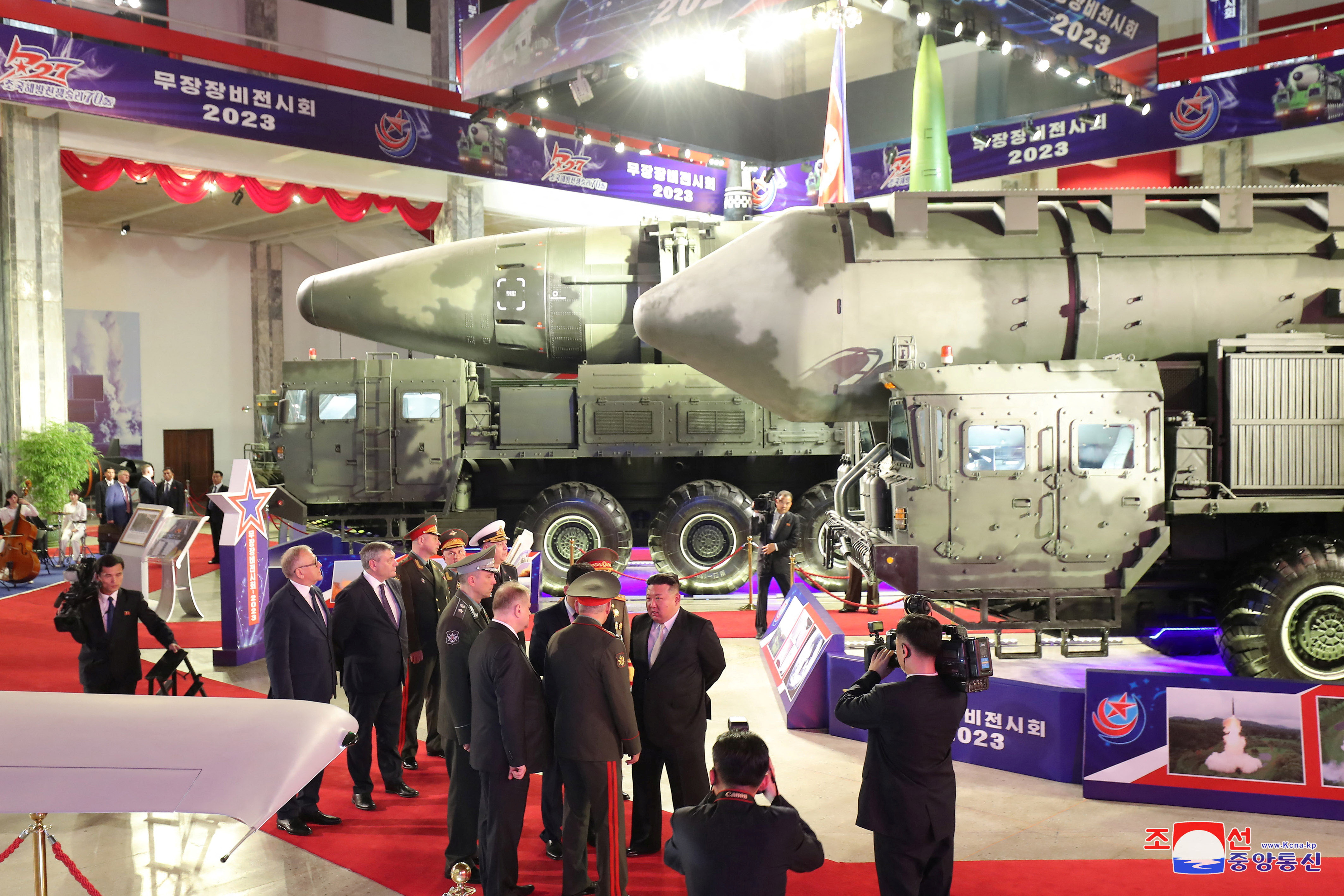 Σοϊγκού - Κιμ