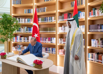 Ερντογάν - ΗΑΕ