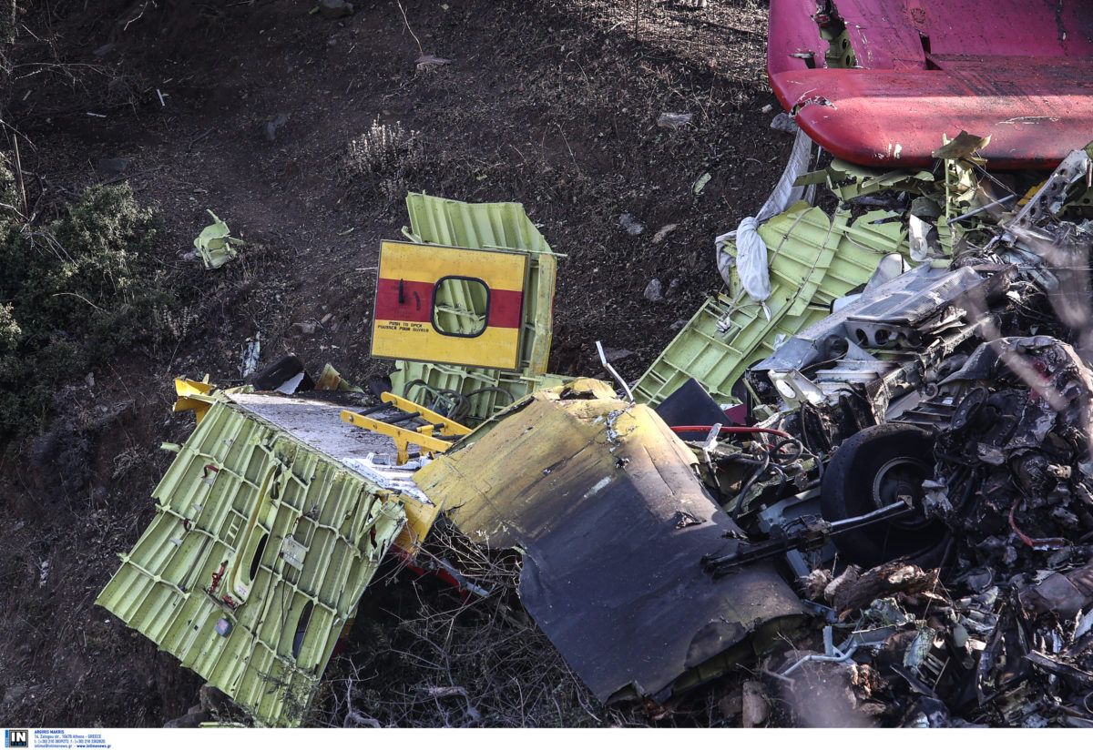 ΠΟΜΕΝΣ - συντριβή Canadair