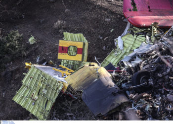 ΠΟΜΕΝΣ - συντριβή Canadair