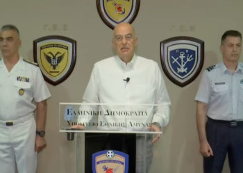 Δένδιας - 111ΠΜ