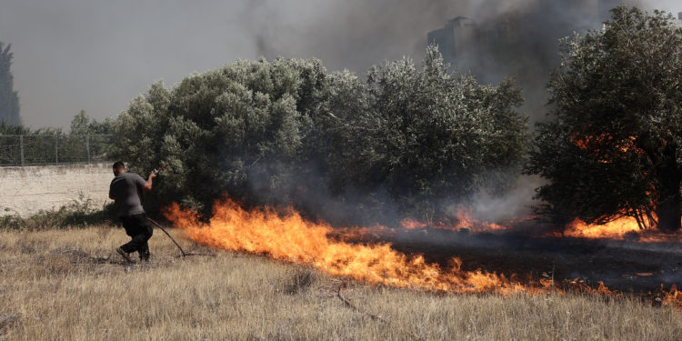 Ένοπλες Δυνάμεις