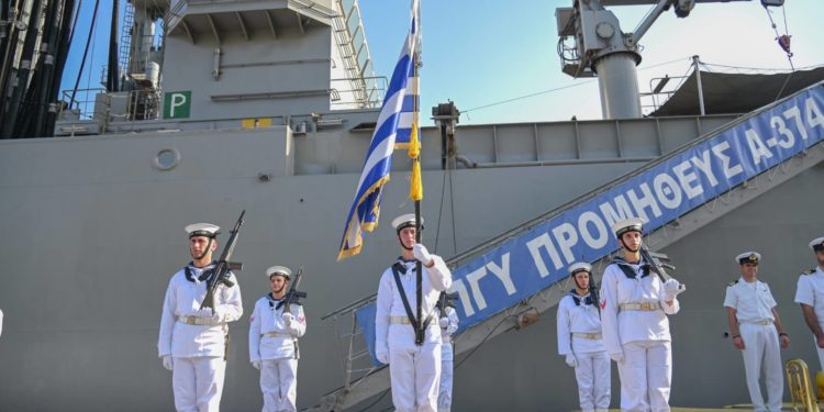 ΕΣΠΕΕ Νήσων