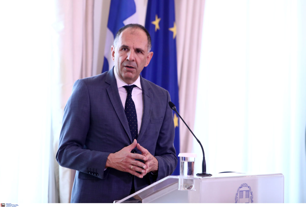 Γεραπετρίτης