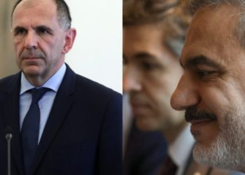 Γεραπετρίτης