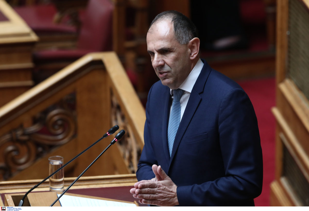 γεραπετρίτης