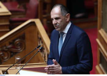 γεραπετρίτης