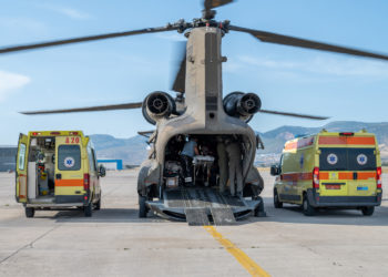 κοινωνική προσφορά