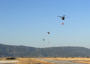 ΓΕΕΘΑ - ΗΠΑ - πυρκαγιές