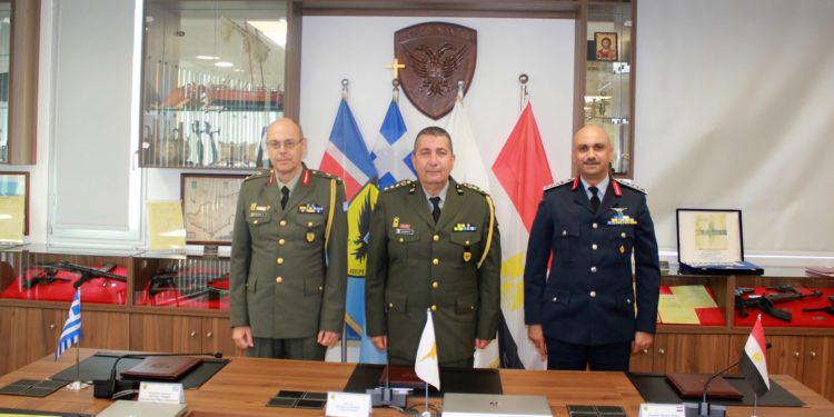 Κοινό Σχέδιο Δράσης