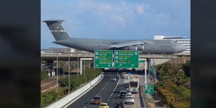 C-5