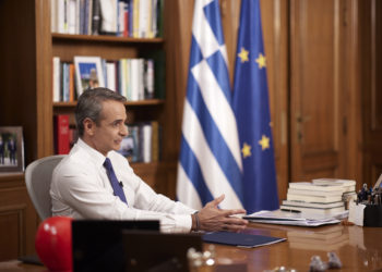 Μητσοτάκης