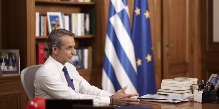 Μητσοτάκης