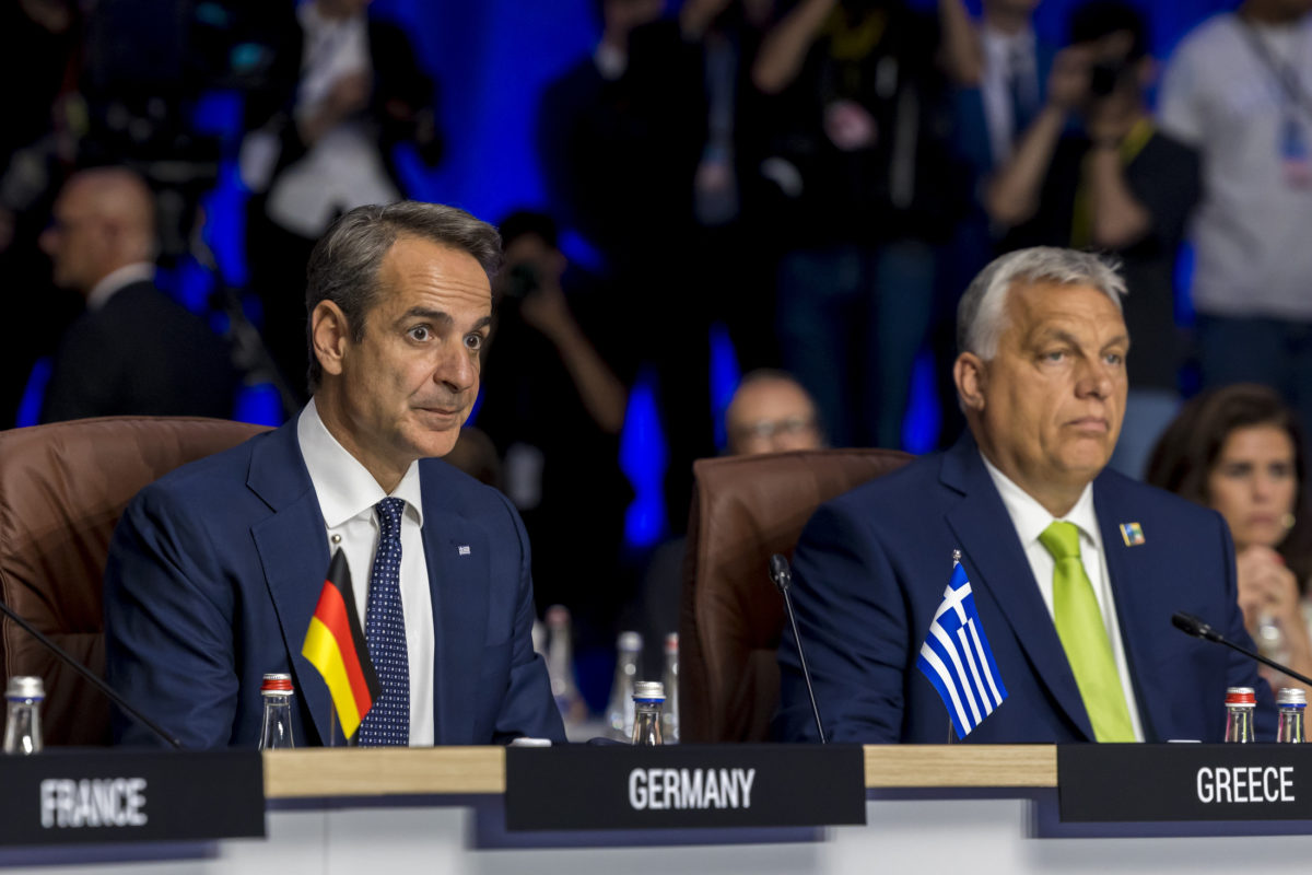 Μητσοτάκης