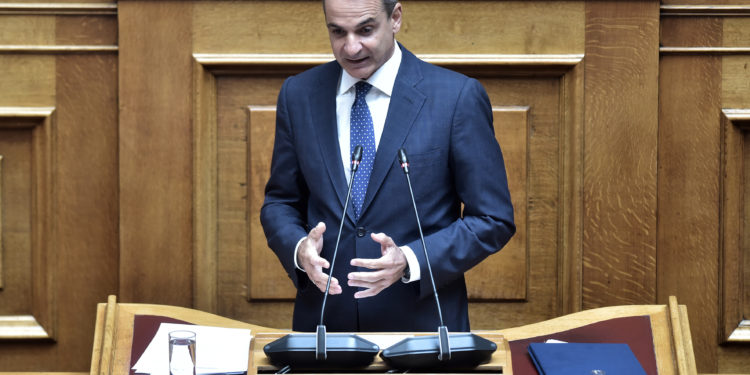 Μητσοτάκης