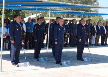 116 Πτέρυγα Μάχης