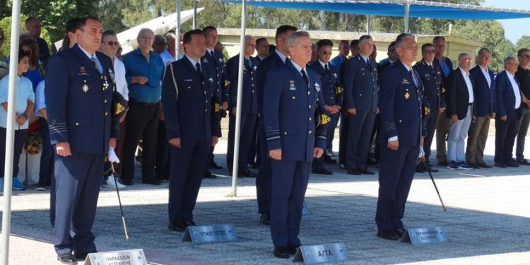 116 Πτέρυγα Μάχης