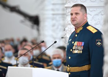 Μπερντιάνσκ