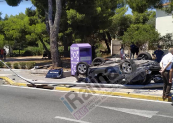 Πολεμικό Ναυτικό