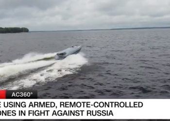 USV - Ουκρανία