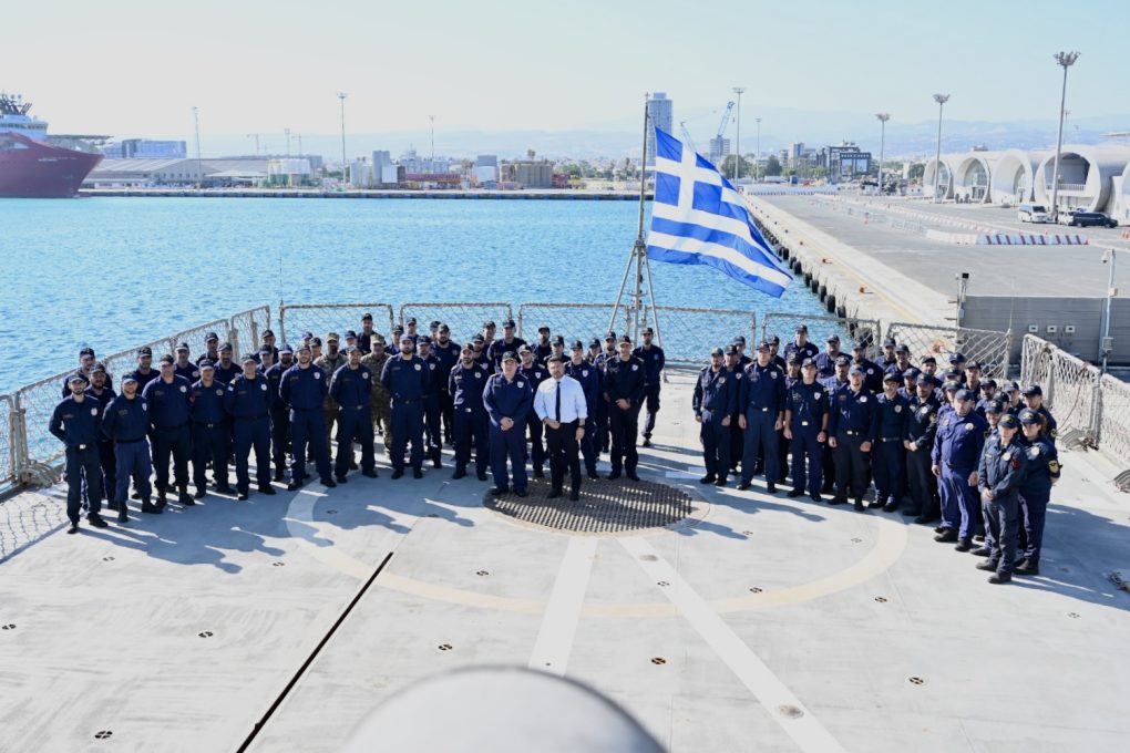 Χαρδαλιάς - ΨΑΡΑ