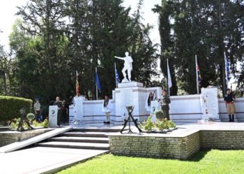 τουρκική εισβολή