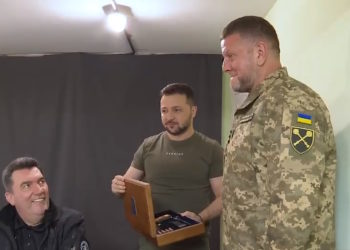 Ζελένσκι - Ντνίπρο